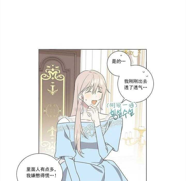 48