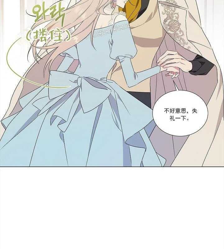 54