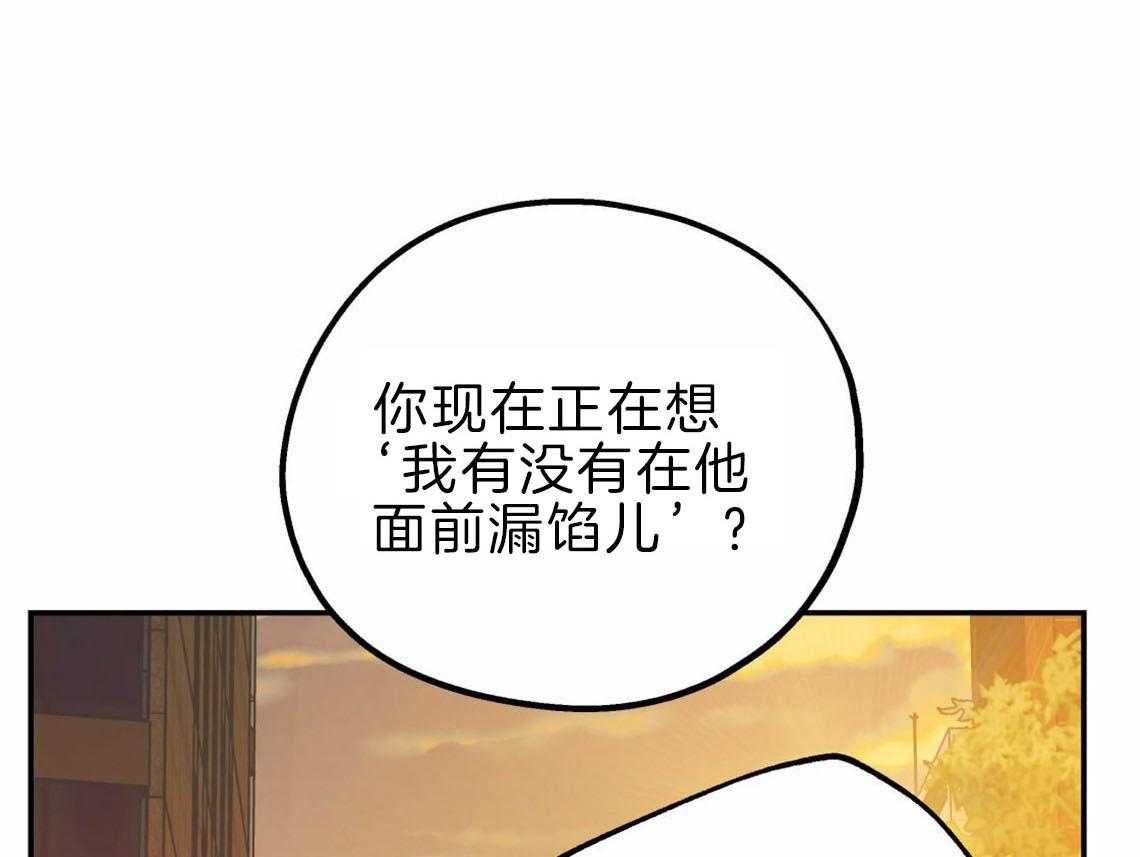 59
