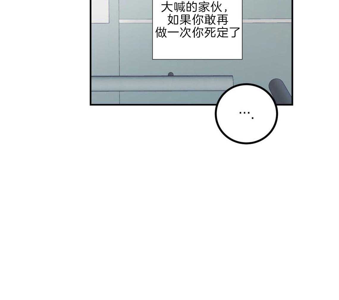 61