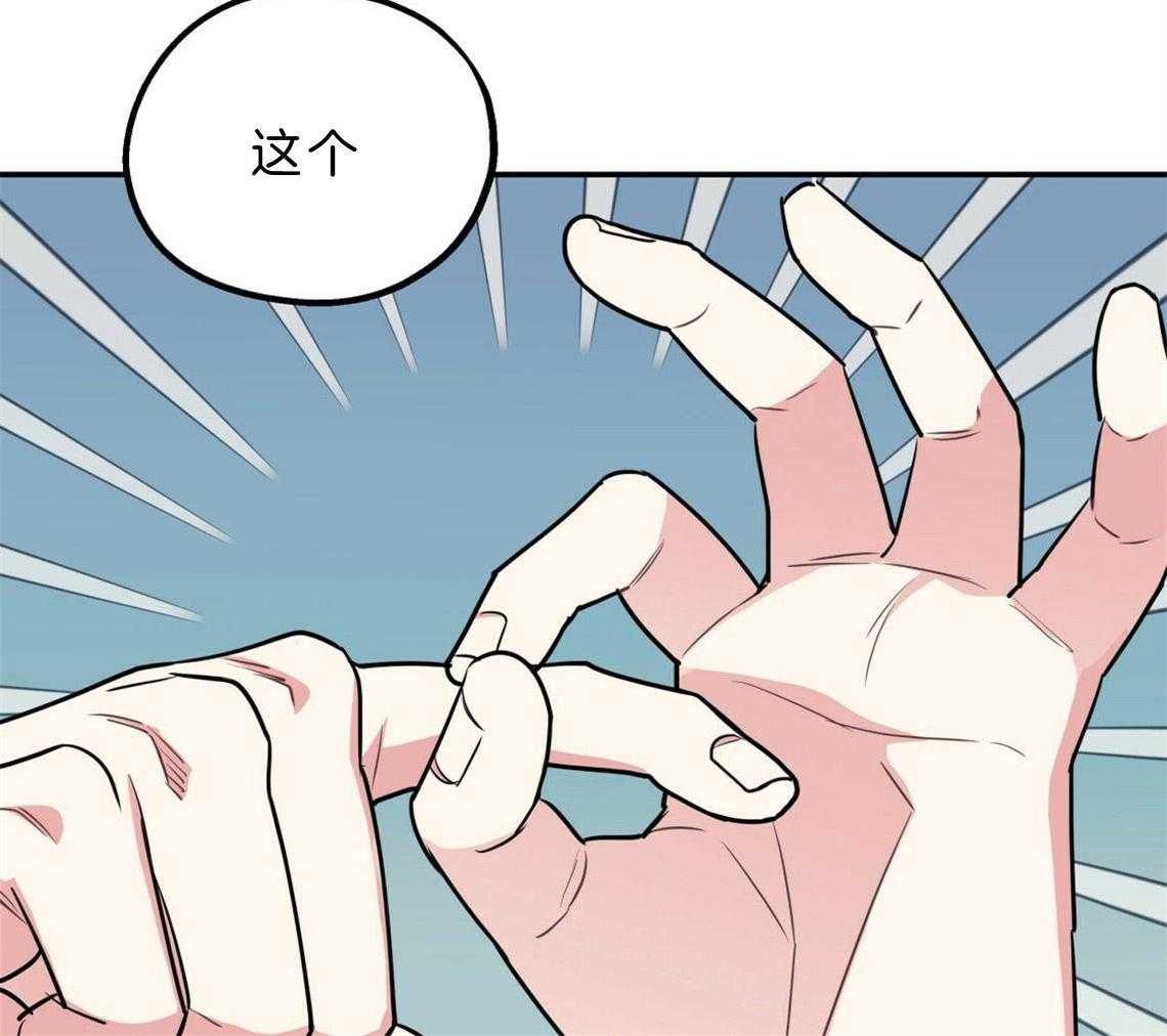 49