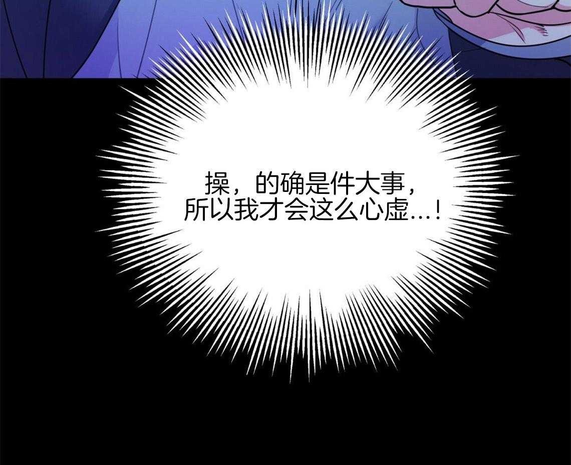 57