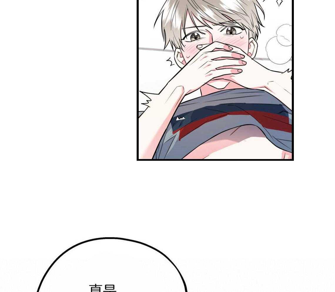 54
