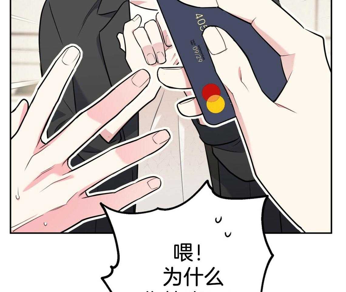 59