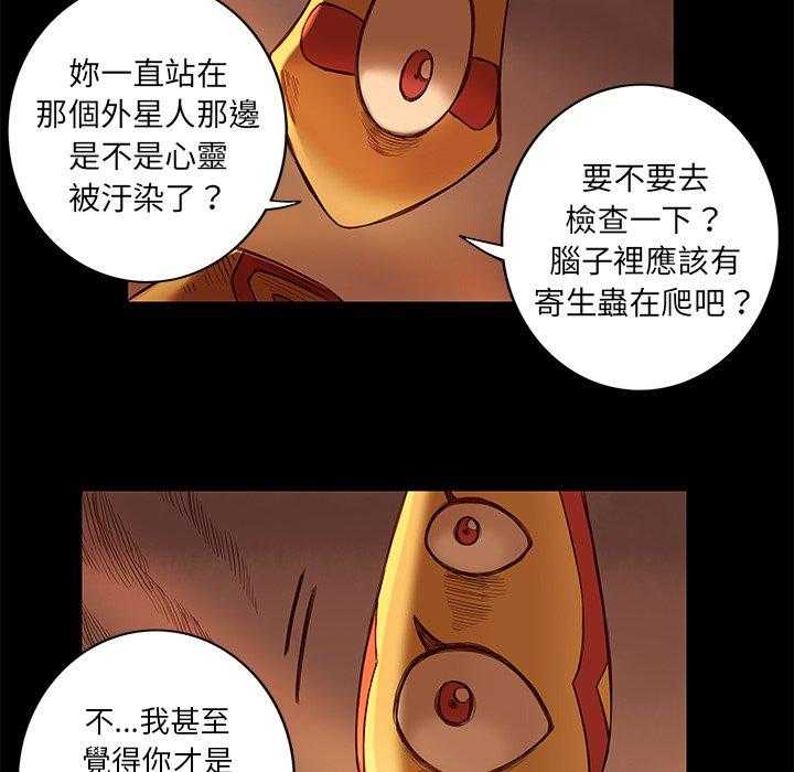 51