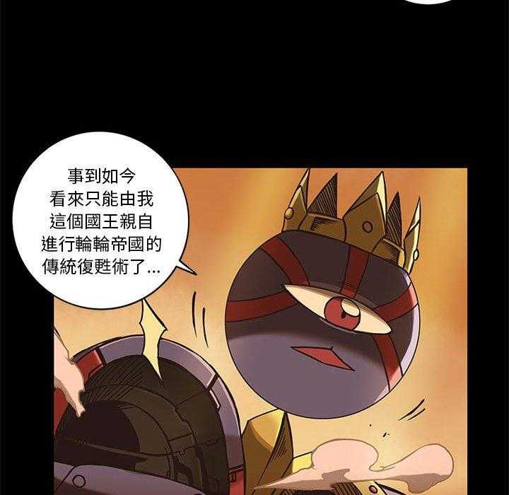 65
