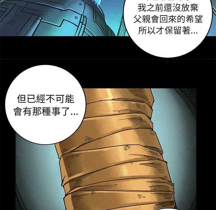 48