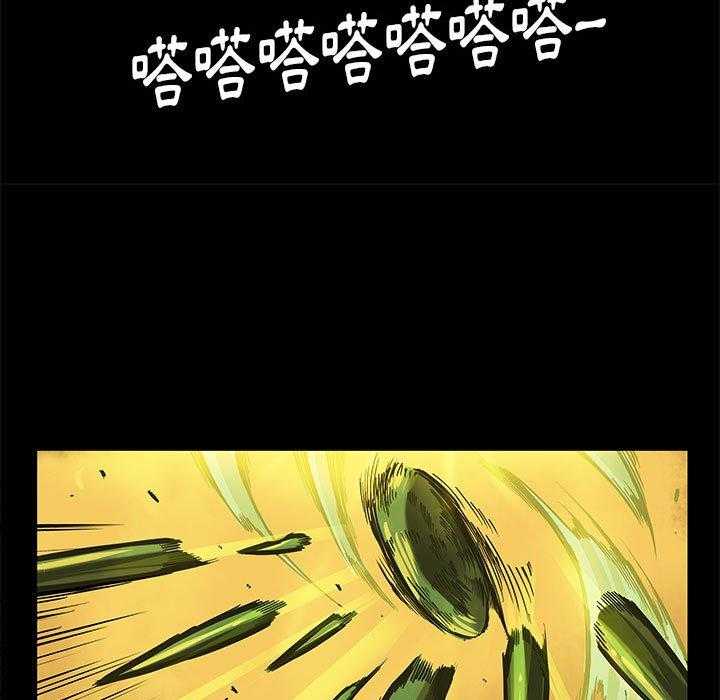 71