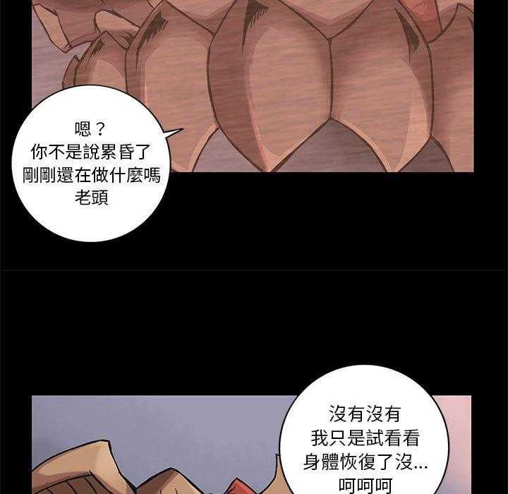 59