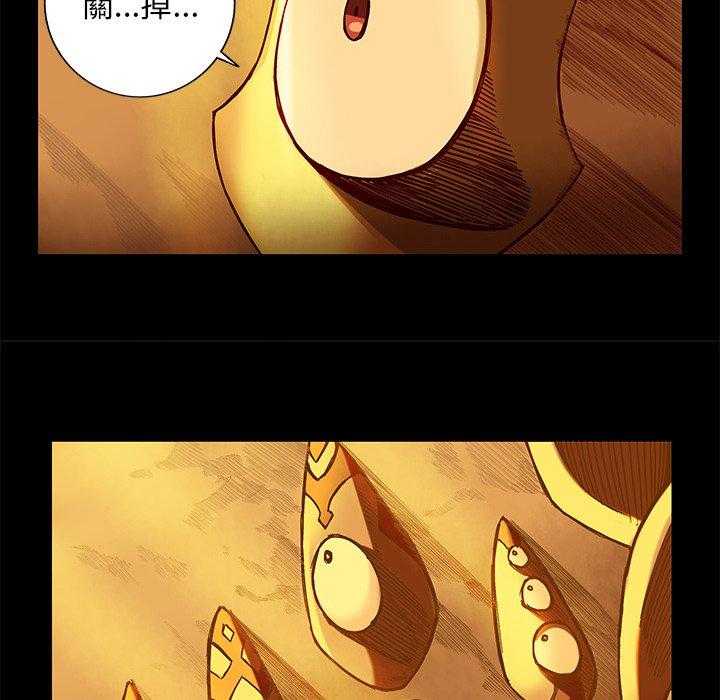 61