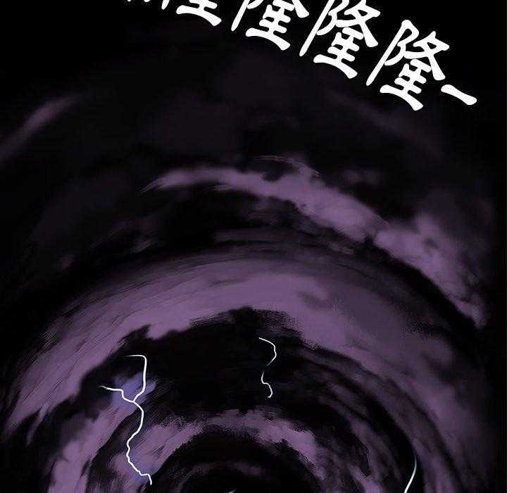 82
