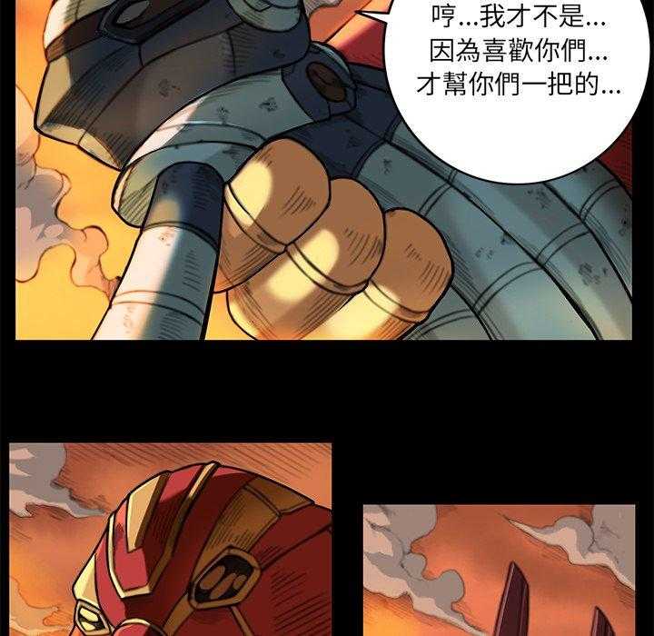 59