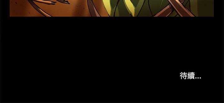 79