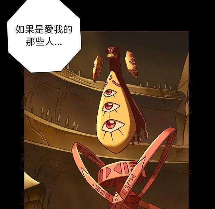 70
