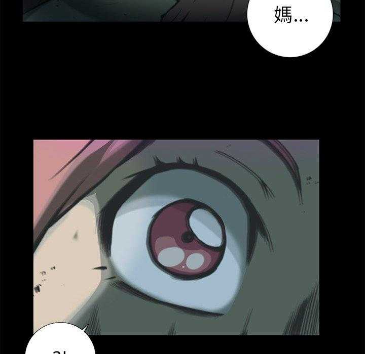 73