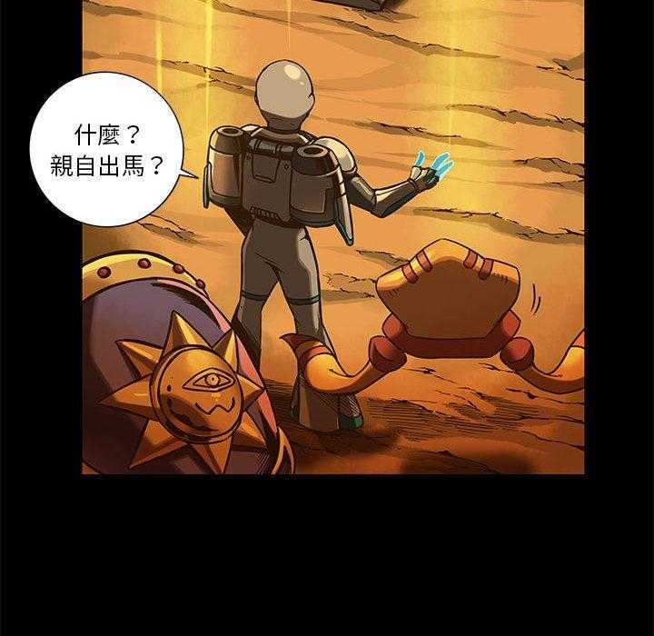 46