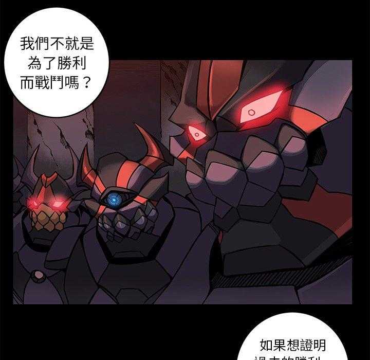 67