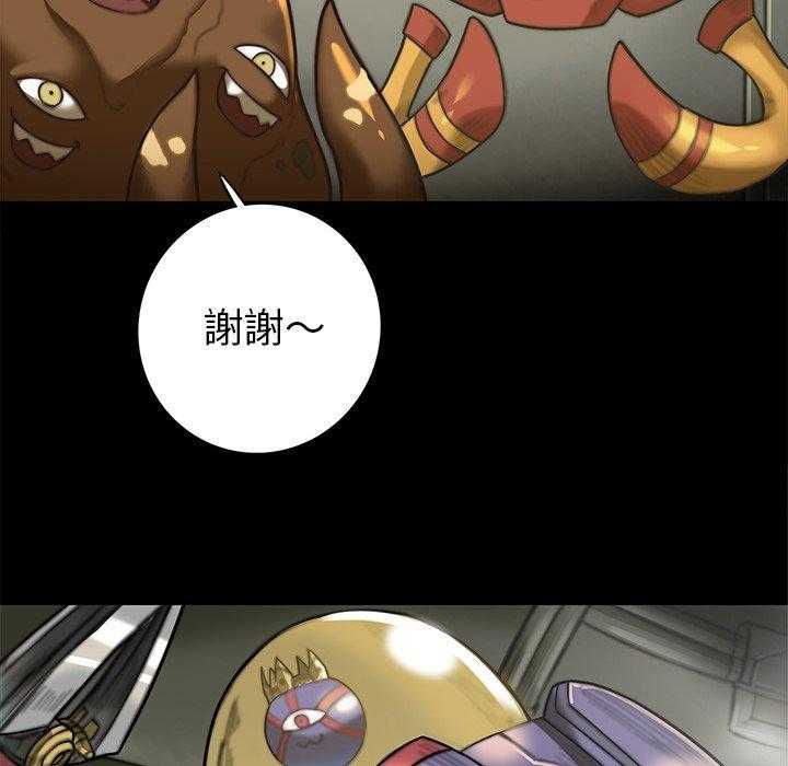 79