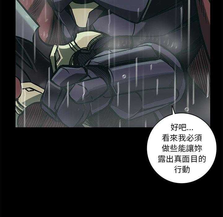 51