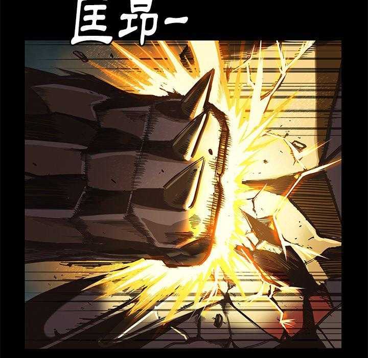 74