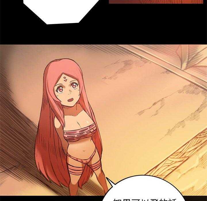 49