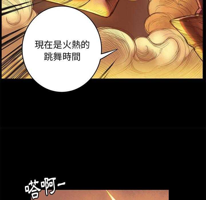 61