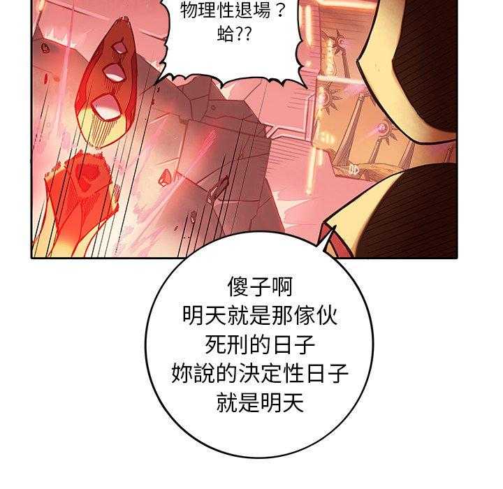 51