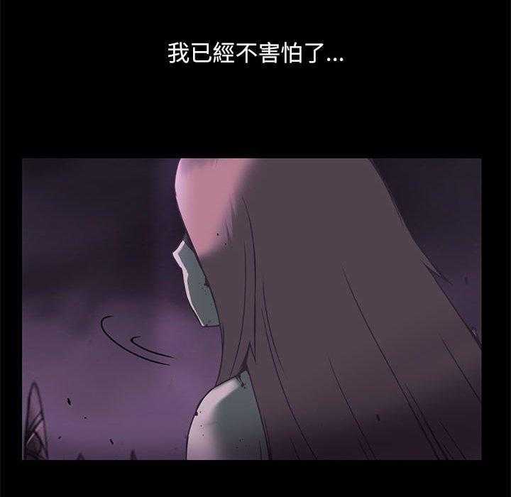91