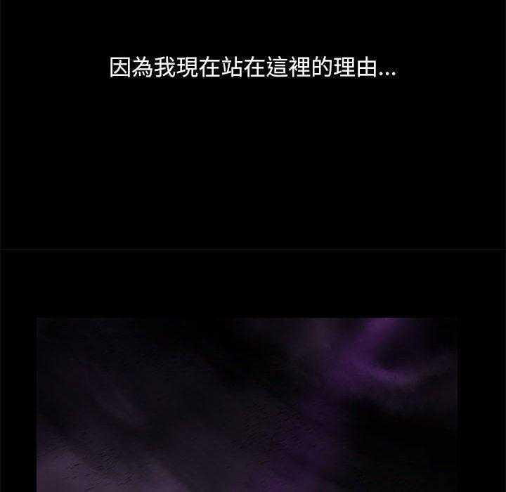 92