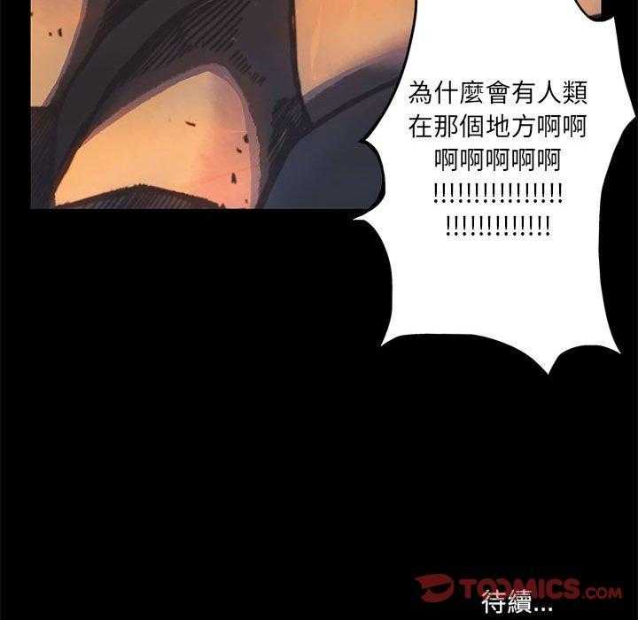 92