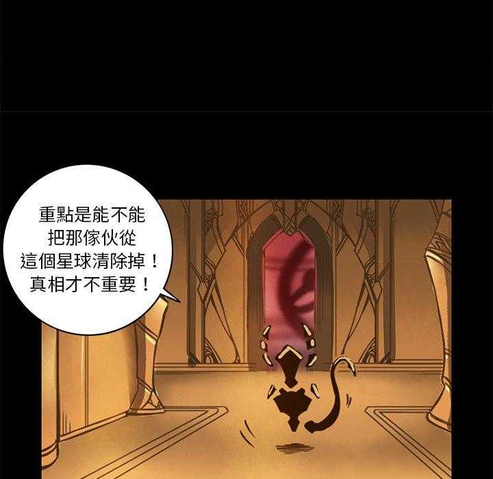 74