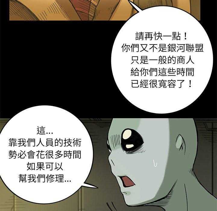 63