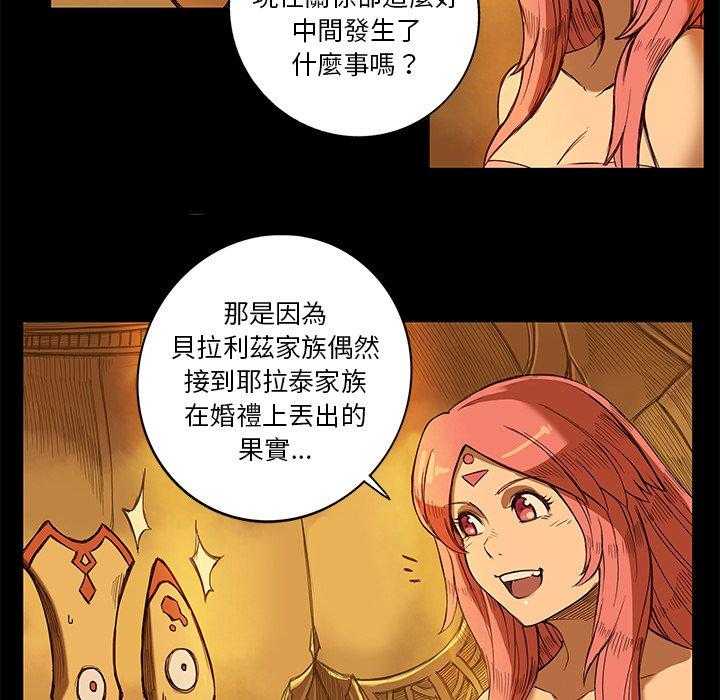 49