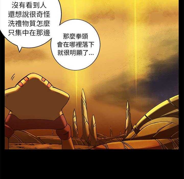 61