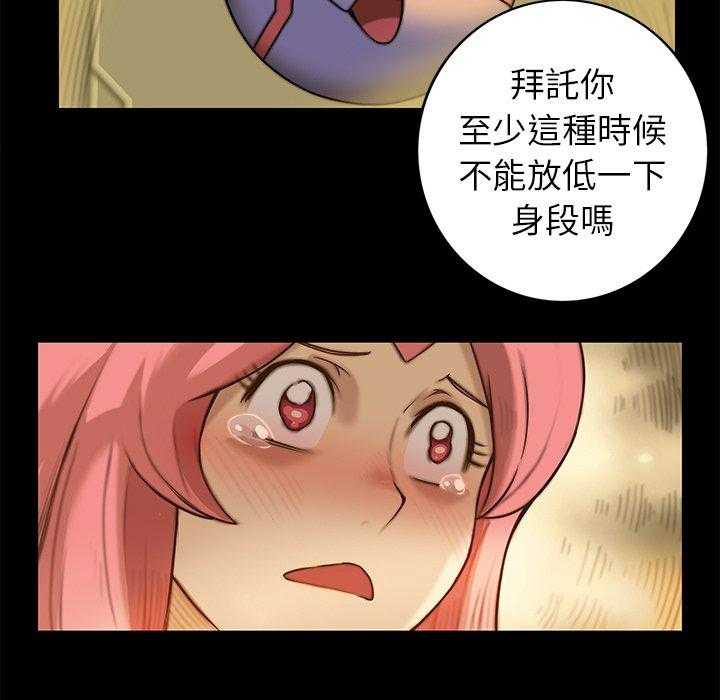 81