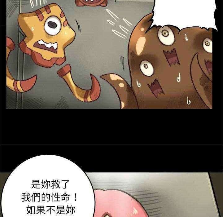 74