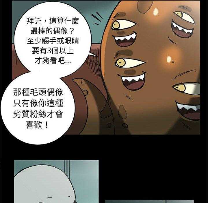 50