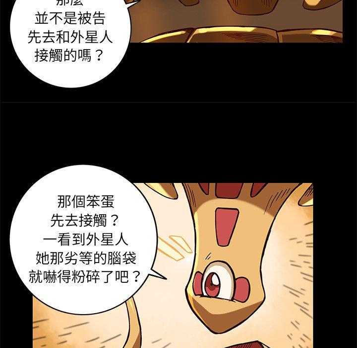 67