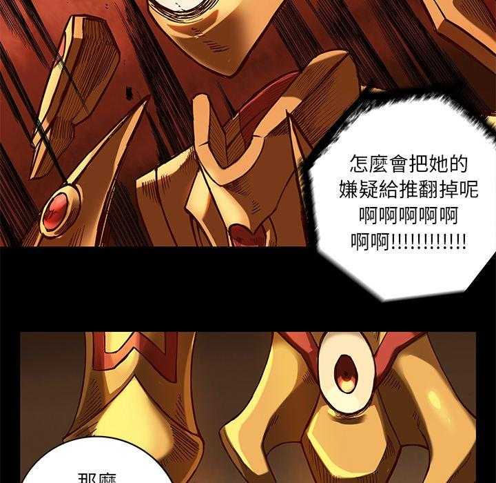 66