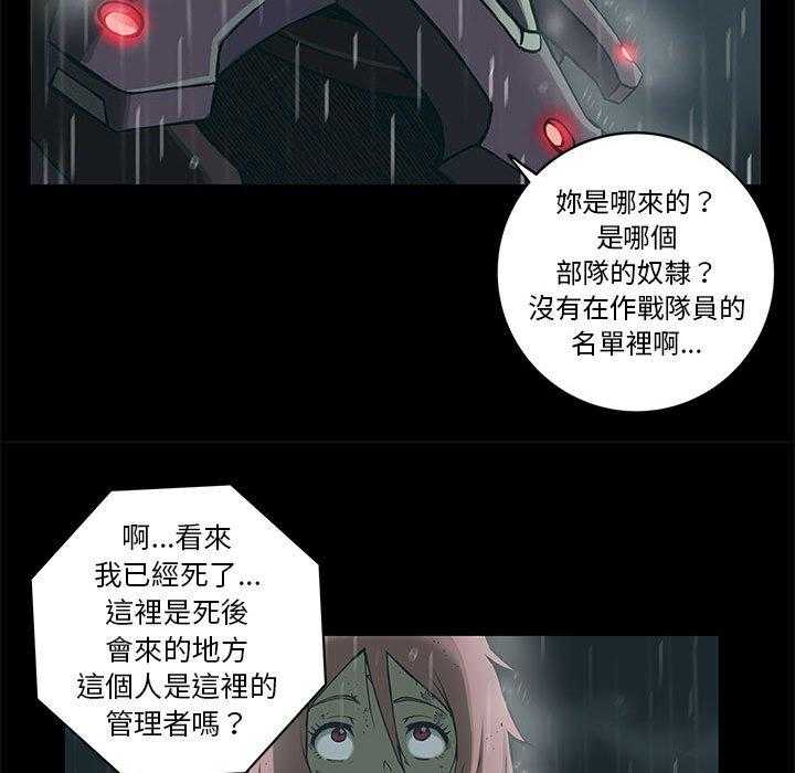 56