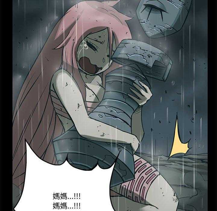 73
