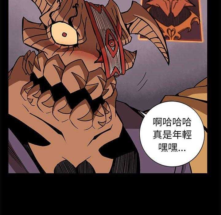 79