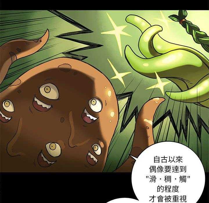 53