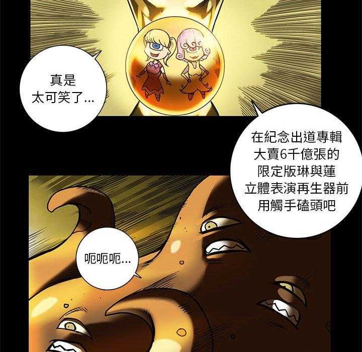 55