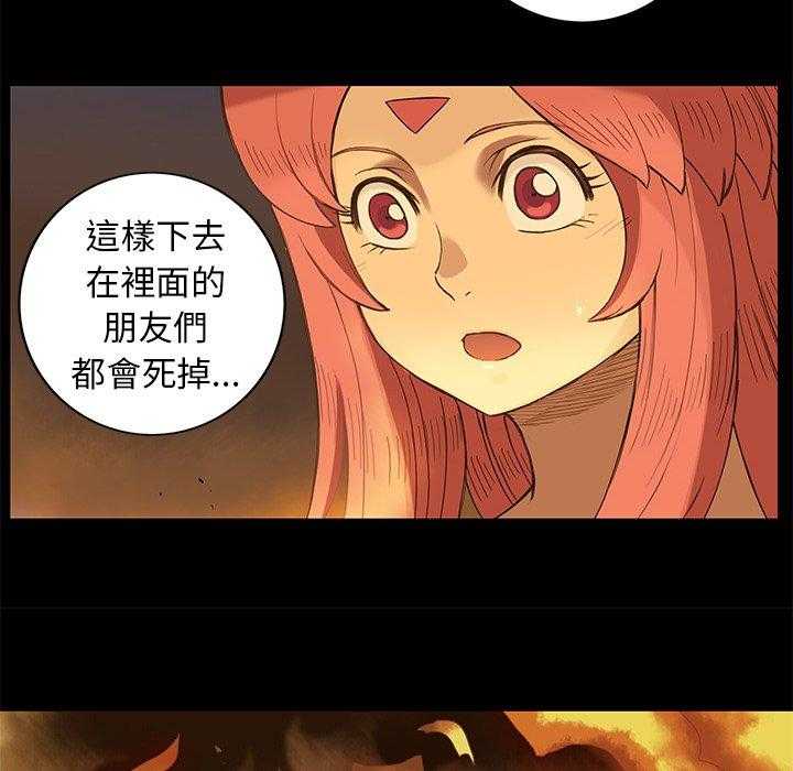 61