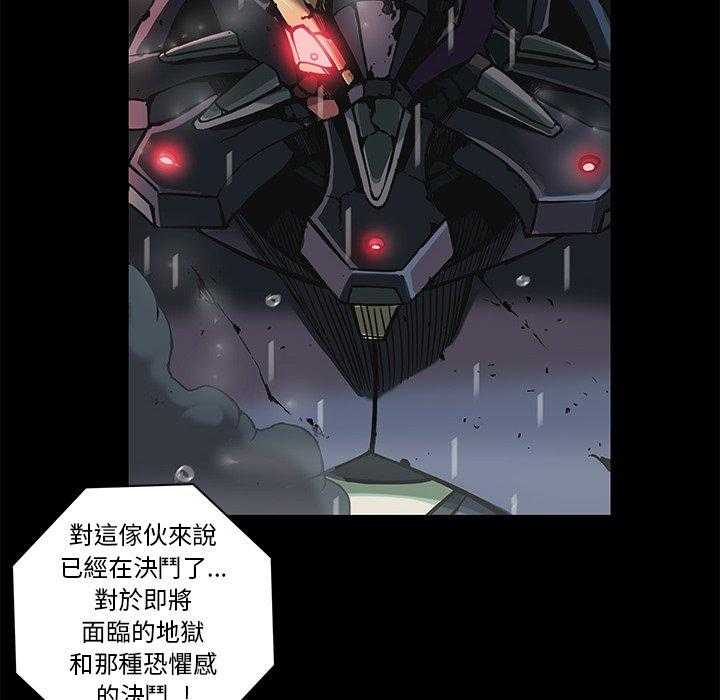 49