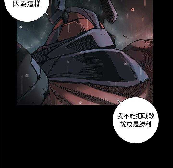 63