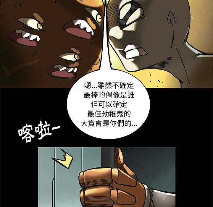 57