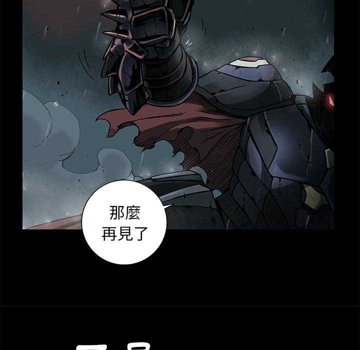 73