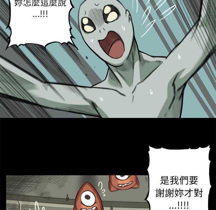 73